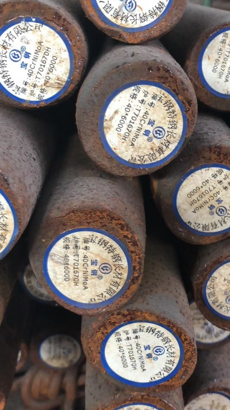 开鲁40CrNiMoA合金结构钢