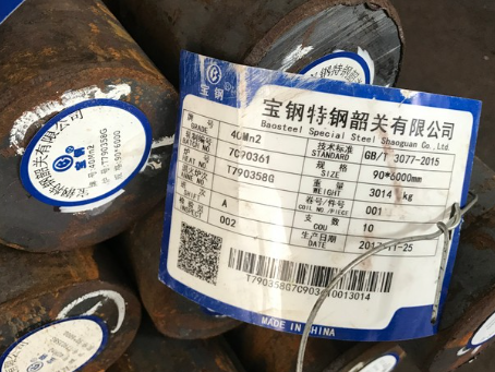 开鲁40Mn2合金结构钢