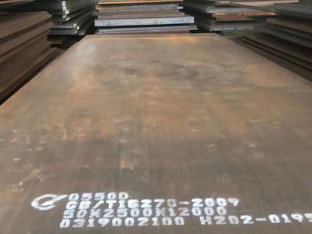 开鲁Q550高强钢板